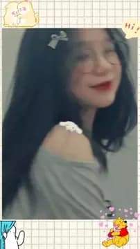 Nhung Nguyễn
