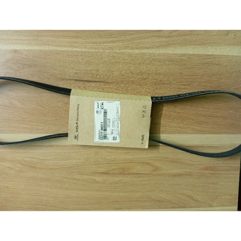 Dây tổng Huyndai I10 động cơ 1.0 chính hãng - ảnh 4
