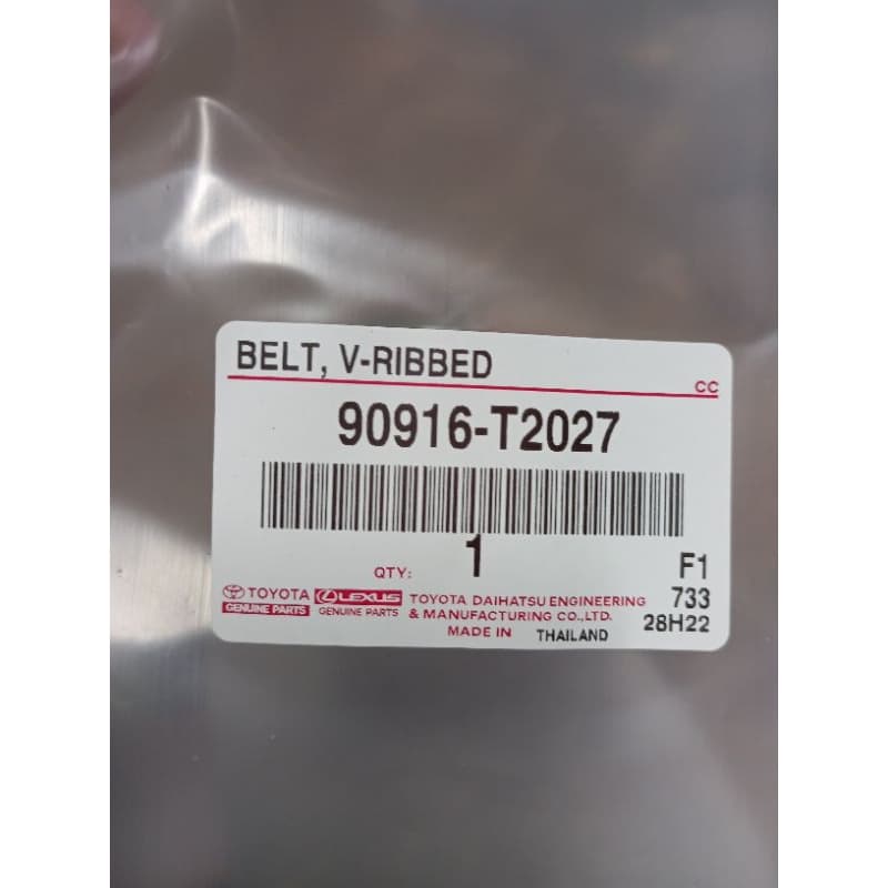 Dây curoa tổng chính hãng Toyota cho xe Altis 1.8 2.0 2010 - 2013 - ảnh 3