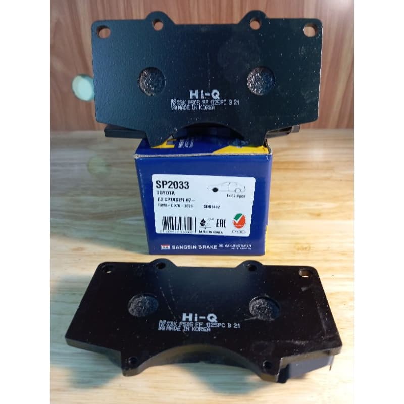 Má phanh trước Hi-Q phù hợp với Fortuner 2005-2018, Hilux 2015-2021...( Hi-Q chính hãng) - ảnh 6