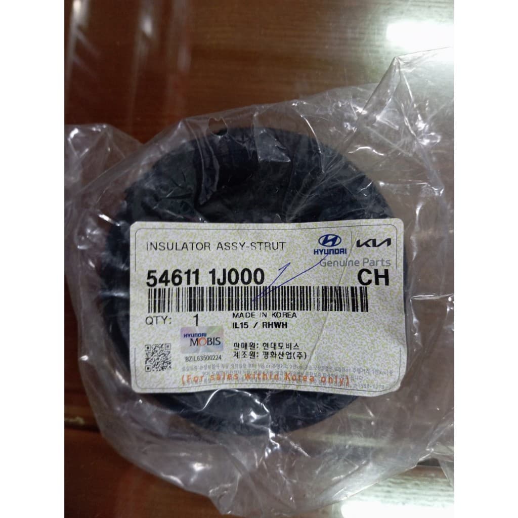 Bát bèo giảm xóc trước Morning, I10, Getz, Accent, Forte... ( Hàng xịn chính hãng) - ảnh 8