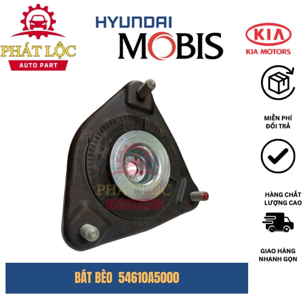 Bát bèo giảm xóc trước Cerato 12-17, Forte 12-17, K3 13-16 ( Hàng xịn chính hãng)
