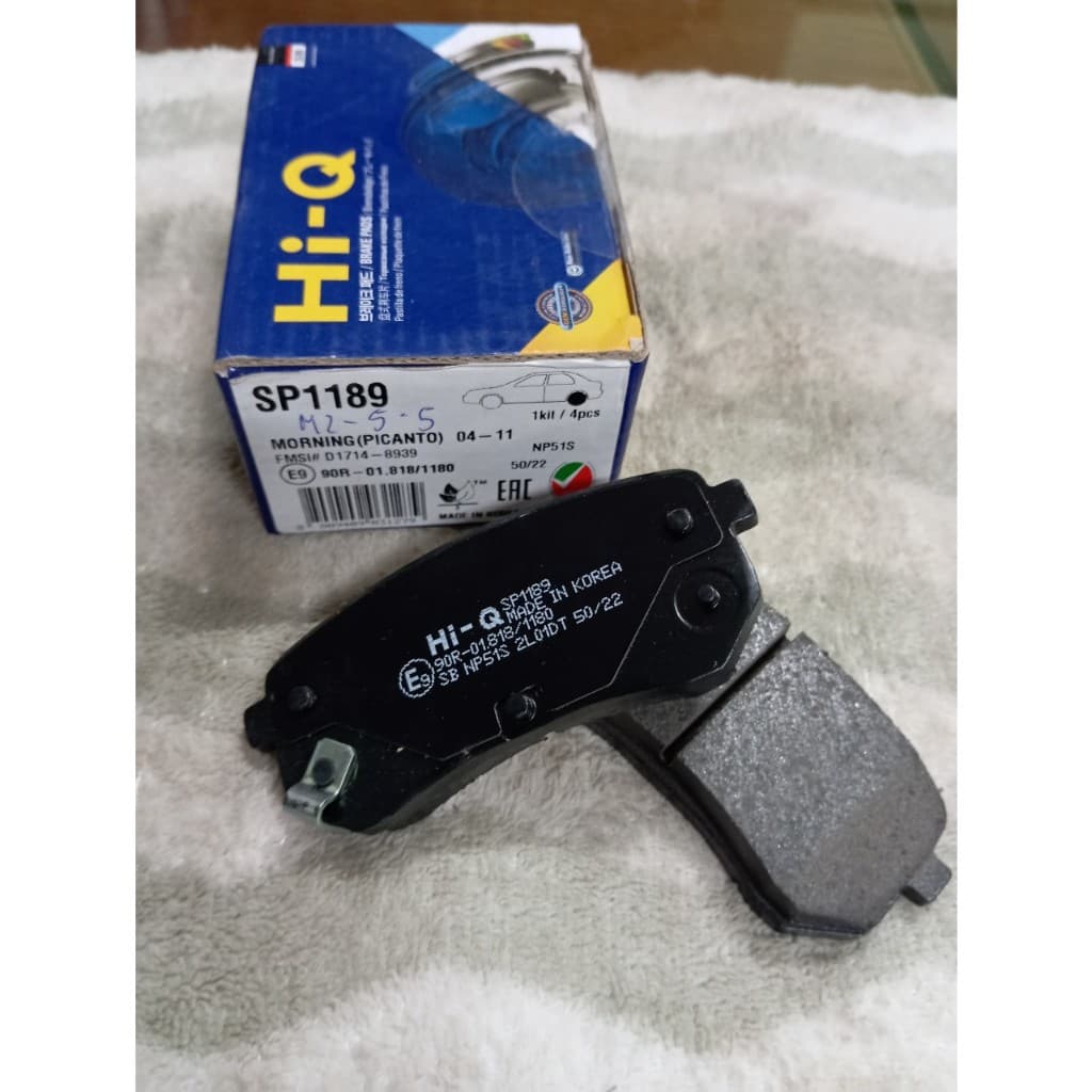 Má phanh sau Hi-Q phù hợp I10 2007-2013, Morning lắp ráp 2008-2013, Picanto 2004-2008 ( Hi-Q chính hãng) - ảnh 6