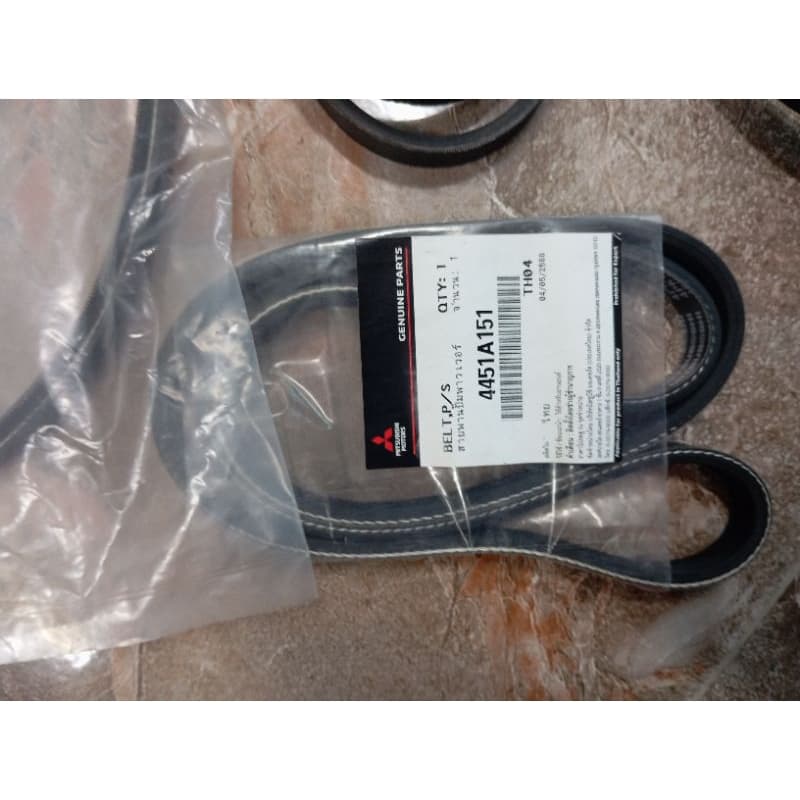 Dây curoa Triton máy xăng 2009-2020 chính hãng ( Mitsubishi chính hãng) - ảnh 5