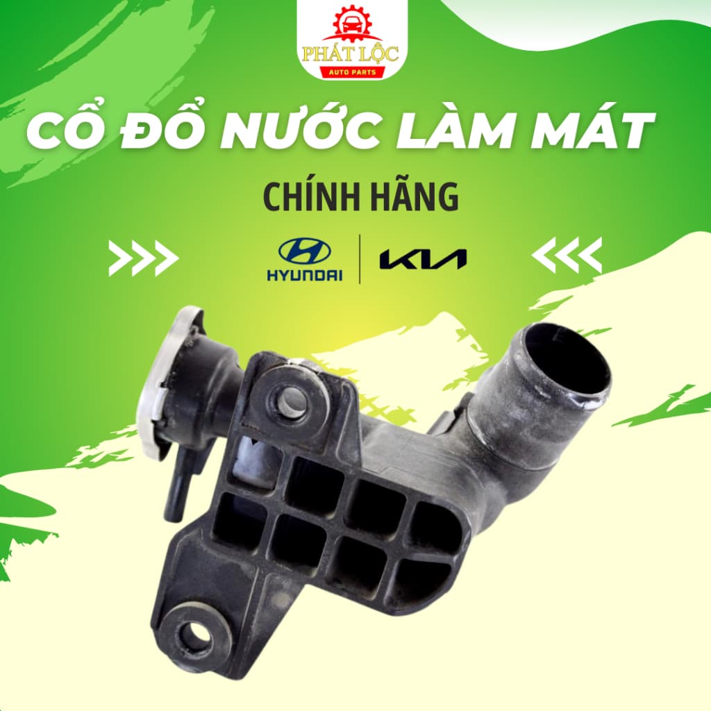 Cổ đổ nước làm mát Accent 2018-2023 ( Hyundai chính hãng) - ảnh 2